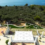 Amira 4* אנה קאפרי